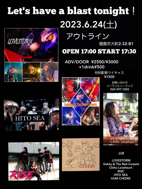2023.06.24