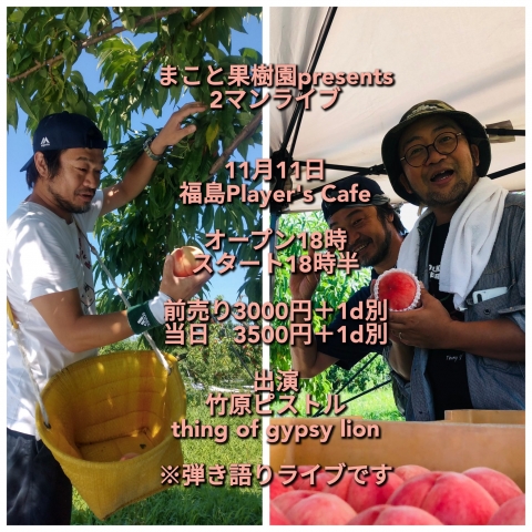 PC11.11